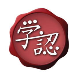 manaba